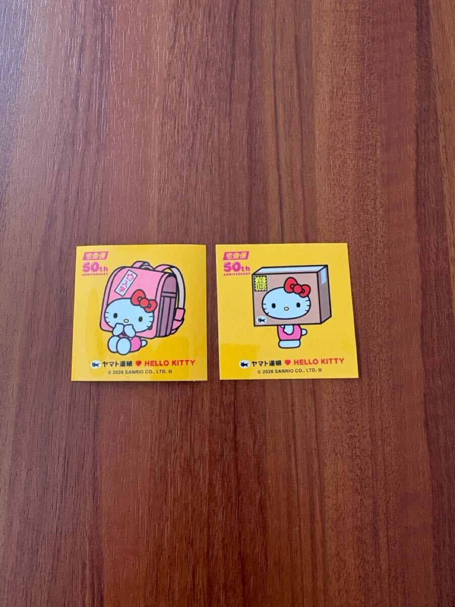 S833. ハローキティ ランドセル 赤 中古の落札情報詳細 - Yahoo