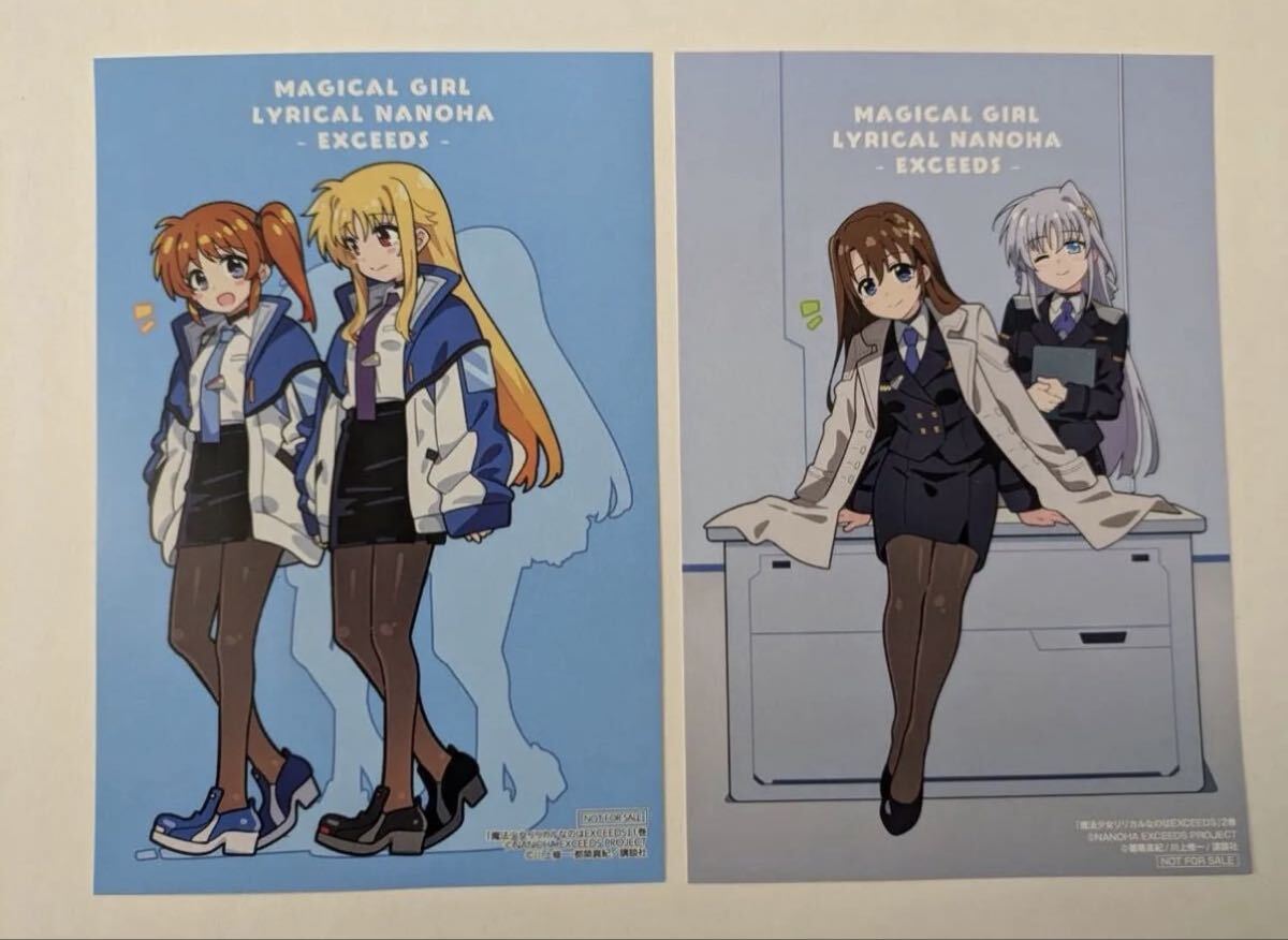 新品】賭ケグルイ 11巻 特典 イラストカード ポストカード イラスト 