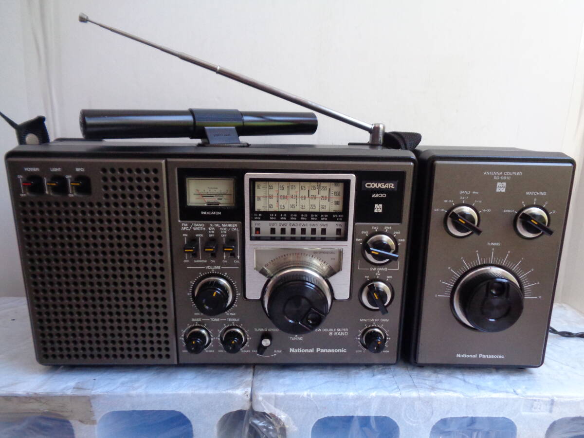 取扱説明書資料のみ】 ナショナルBCLラジオ◇クーガー No.7◇RF-877の