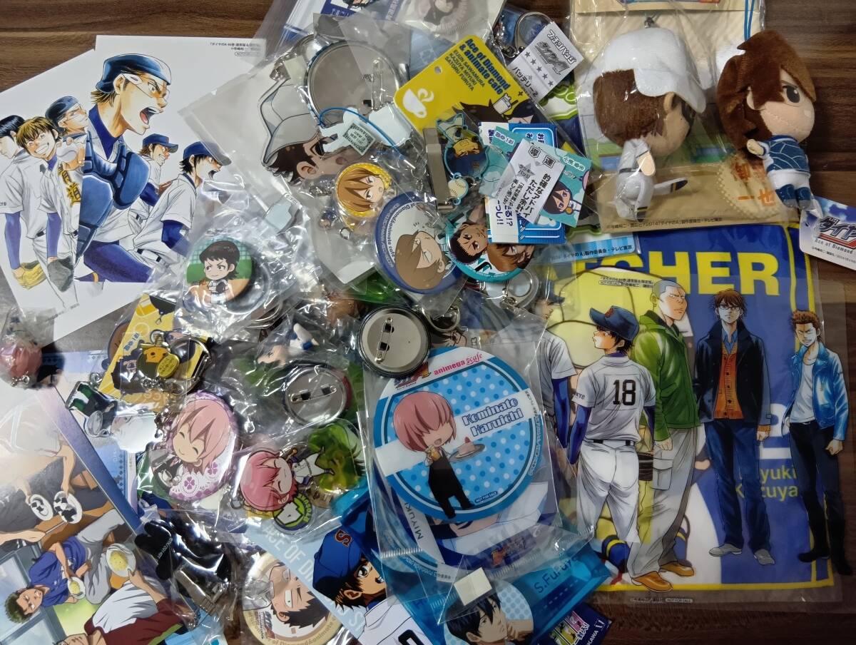 新品】ダイヤのA ポストカード 非売品 御幸一也 沢村栄純 降谷暁の落札 