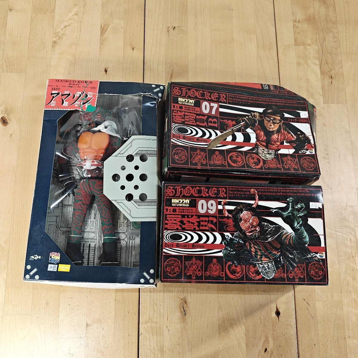 新品】メディコムトイ RAH 仮面ライダー ショッカー戦闘員(ベレー
