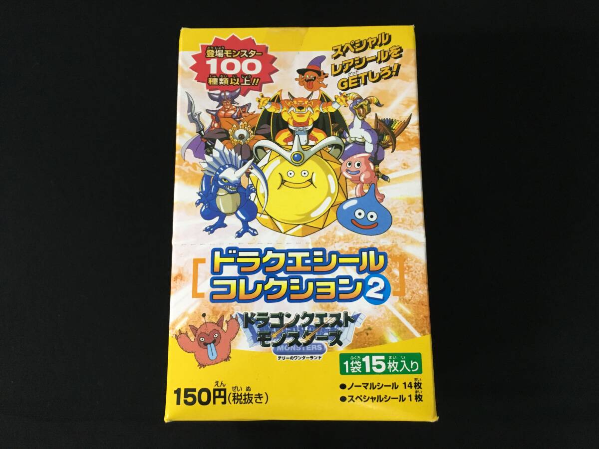 ドラクエシールコレクション 約109枚 大量セット & 専用 ポケット