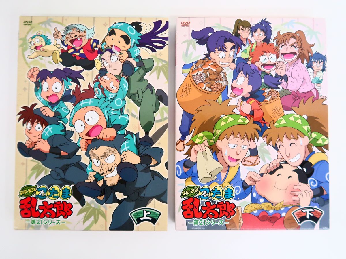mu0929/03/05 アニメ DVD 忍たま乱太郎 第2期シリーズ DVD-BOX3 4枚
