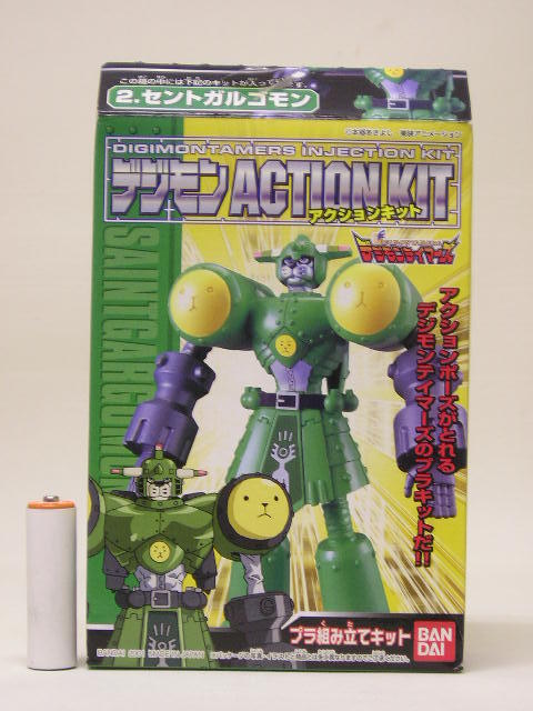 DReal ディーリアル セントガルゴモン デジモンテイマーズの落札情報