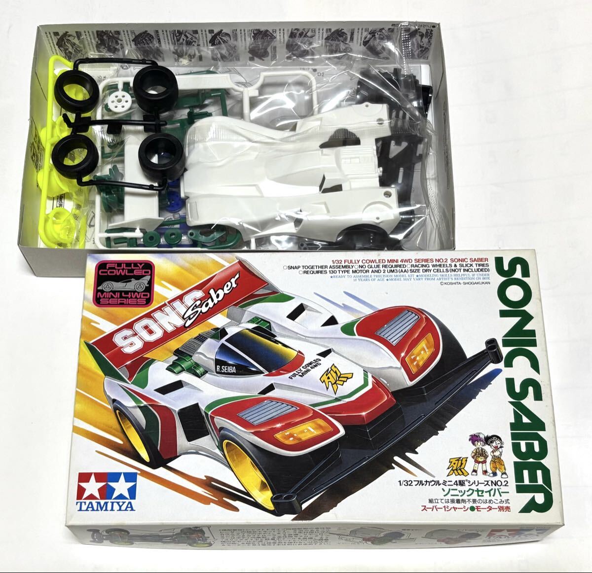 新品】当時物 タミヤ フルカウルミニ四駆 ソニックセイバー？肉抜き