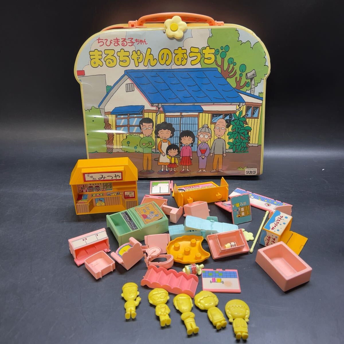 未使用】TAKARA タカラ ちびまる子ちゃん おうちはおおさわぎ さくら