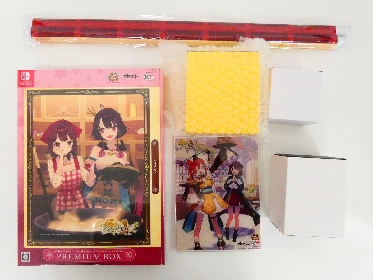 新品】アトリエ 20周年スペシャルライブ 豊洲PIT 会場限定販売 描き