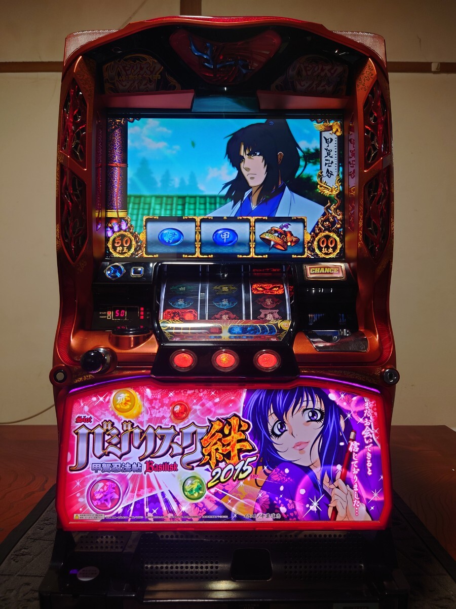 ユニバカサミフェス2018 ユニバステッカー【不戦の約定解かれ申した