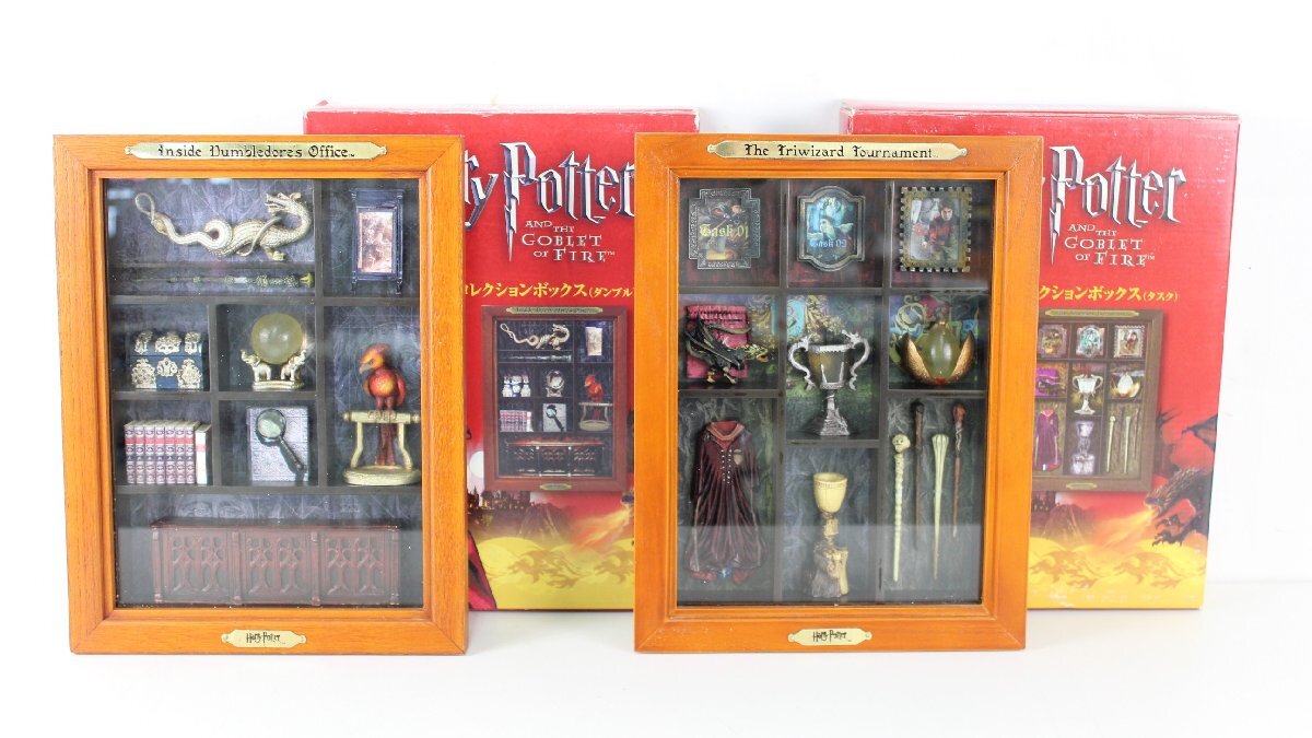 中古】ハリーポッター ニワトコの杖 魔法の杖 ダンブルドア ホグワーツ