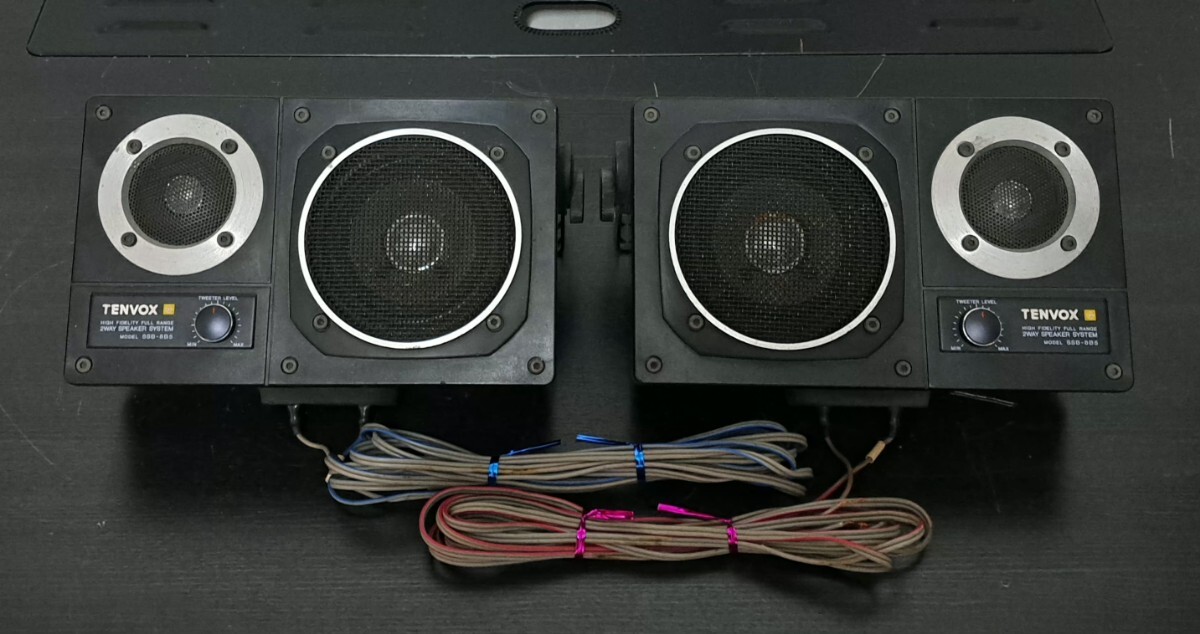 k3609) FUJITSU TEN 富士通テン TENVOX Biyo カースピーカー ペア SB