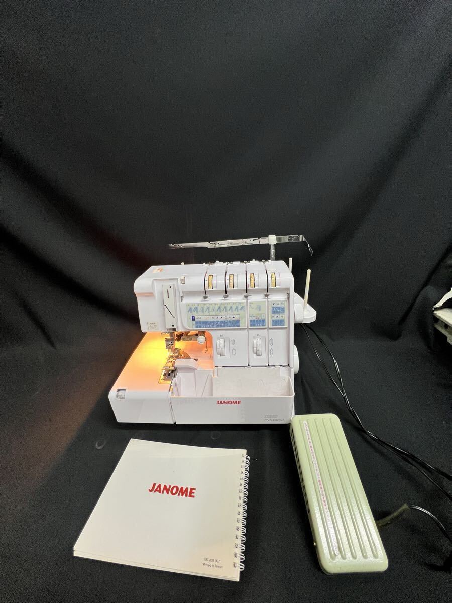 JANOME 251D ロックミシン(788型)＊ジャンク品の落札情報詳細 - Yahoo 