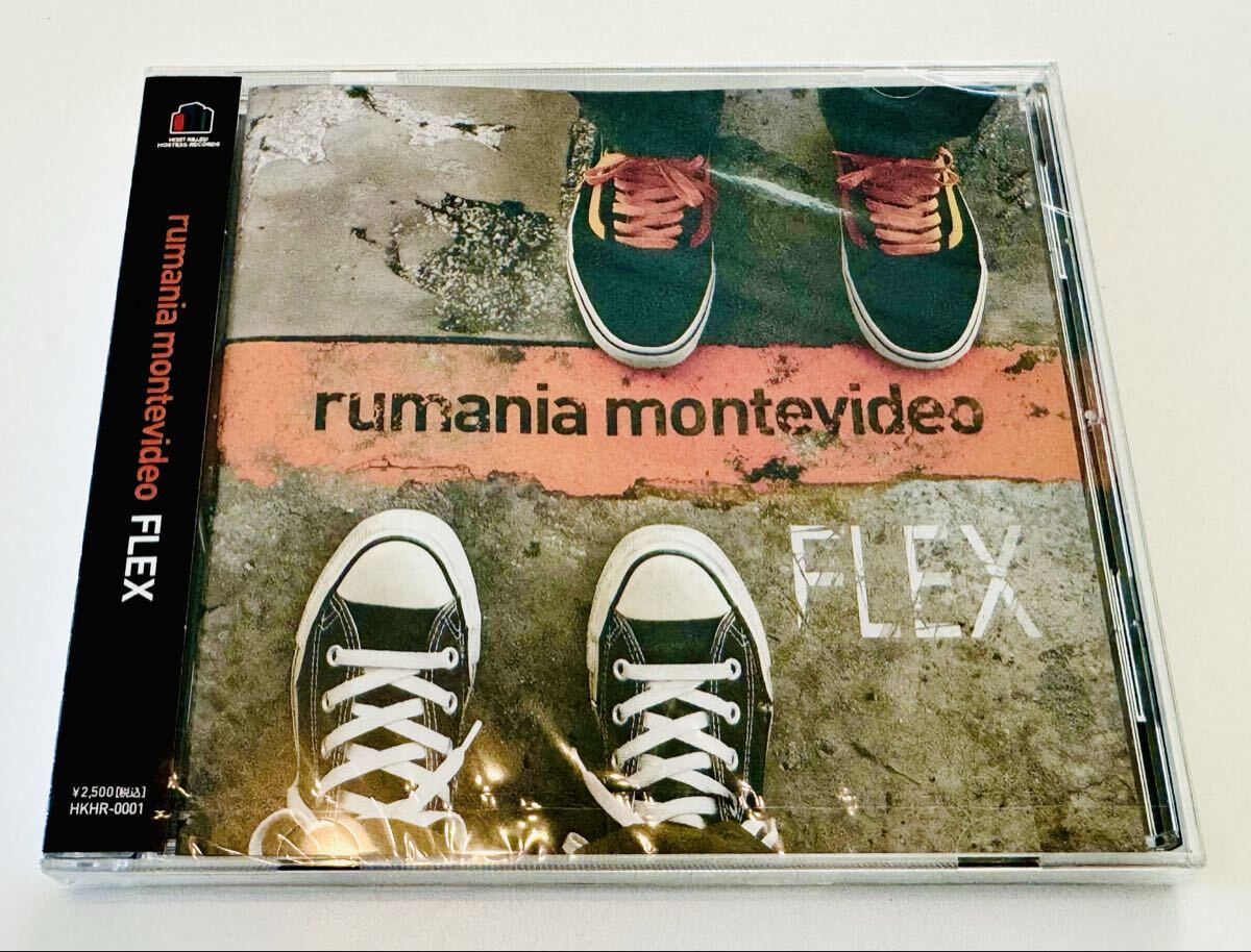 希少　rumania montevideo ルーマニアモンテビデオ　7インチEP 希少 rumania montevideo ルーマニアモンテビデオ 7inch single Picnic