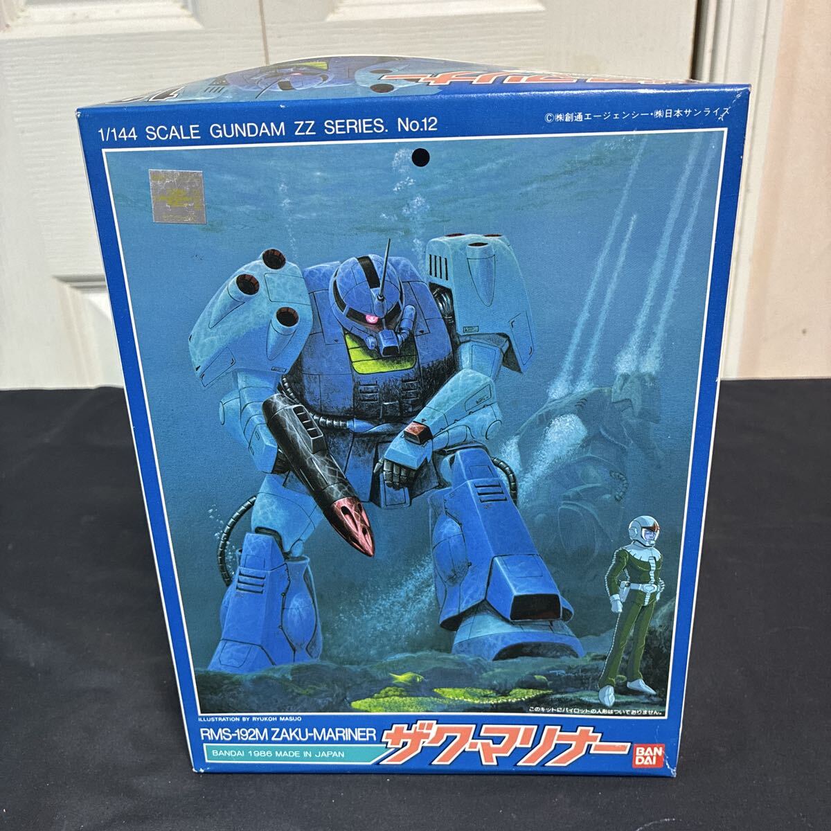 1/144 ザクマリナー 水中型ザク 組み立て済みプラモデル 機動戦士