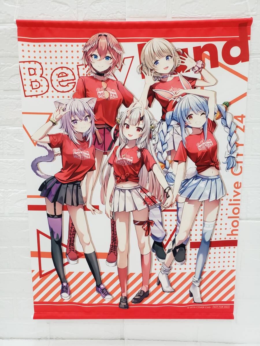 湊あくあ B2タペストリー Minato Aqua ホロライブ Hololive 【開封品