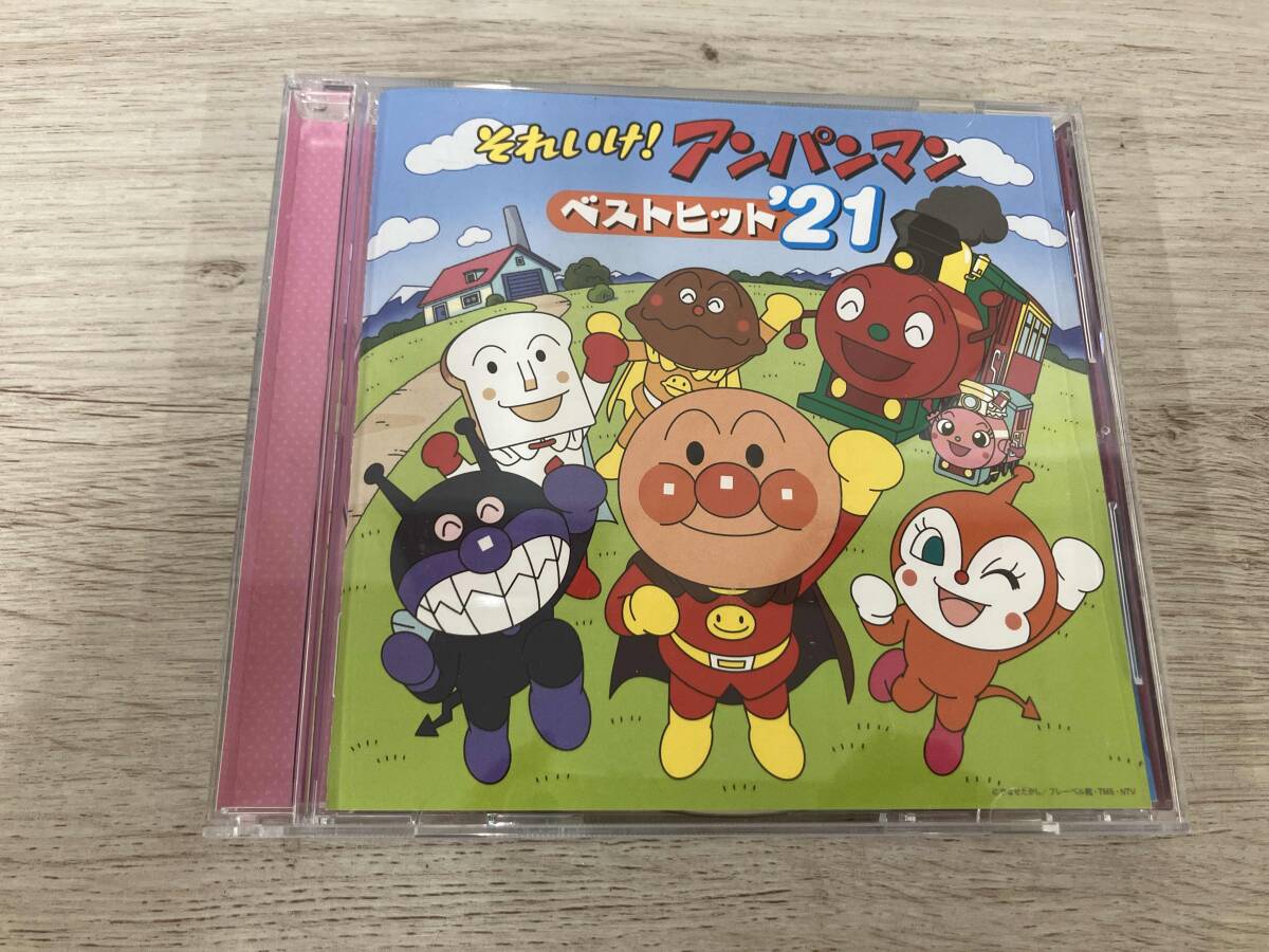 【中古】「非常に良い」［CD］それいけ!アンパンマン ベストヒット’03 CD《それいけ！アンパンマン ベストヒット'03》 中古の落札情報詳細