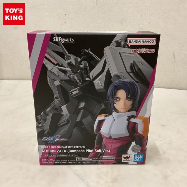 【開封済】ガンダムカフェ　アクリルスタンド　ハロウィン　アスラン・ザラ ガンダムカフェ アクリルスタンド アスラン ハロウィンver. 【公式通販】