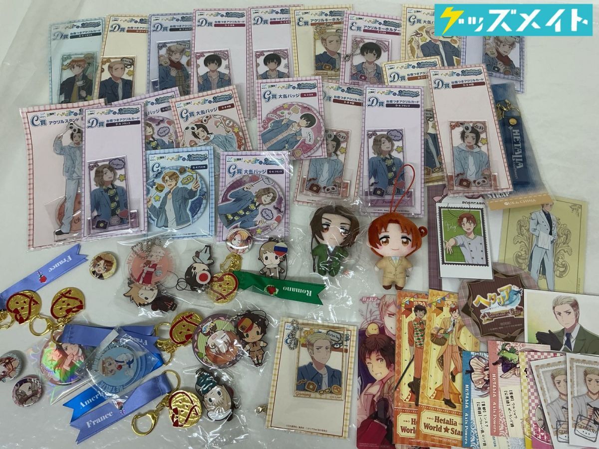 1円スタート】 美品 ヘタリア Axis Powers グッズセット イギリス