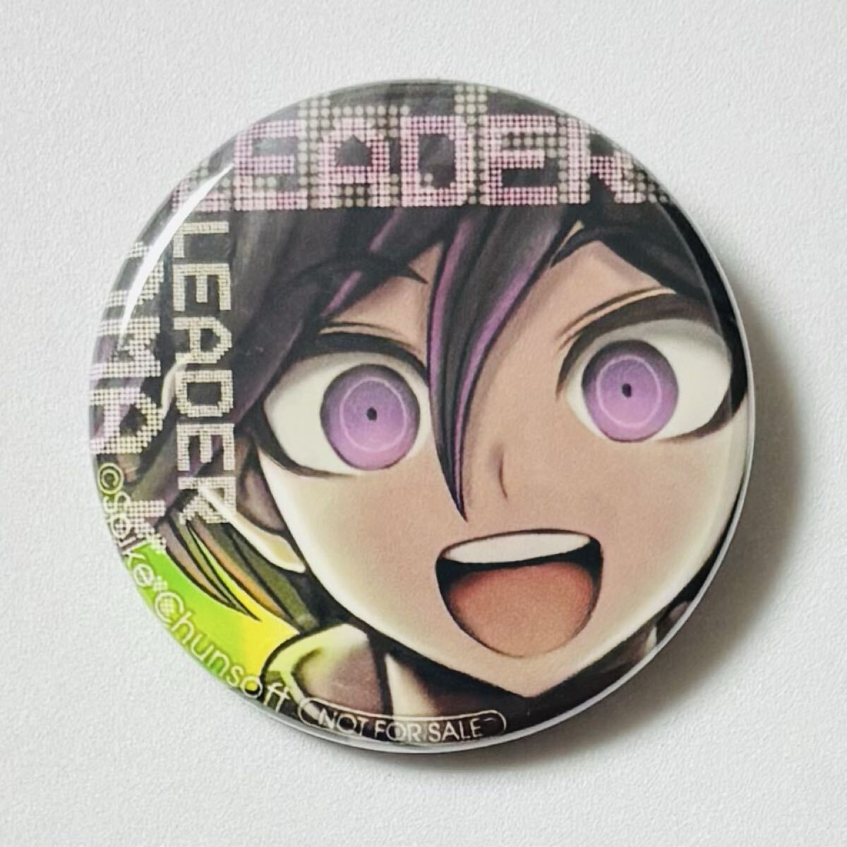 ダンガンロンパ  王馬　議論スクラム　缶バッジ ニューダンガンロンパV3 議論スクラム 缶バッジ 王馬小吉 ☆の落札情報