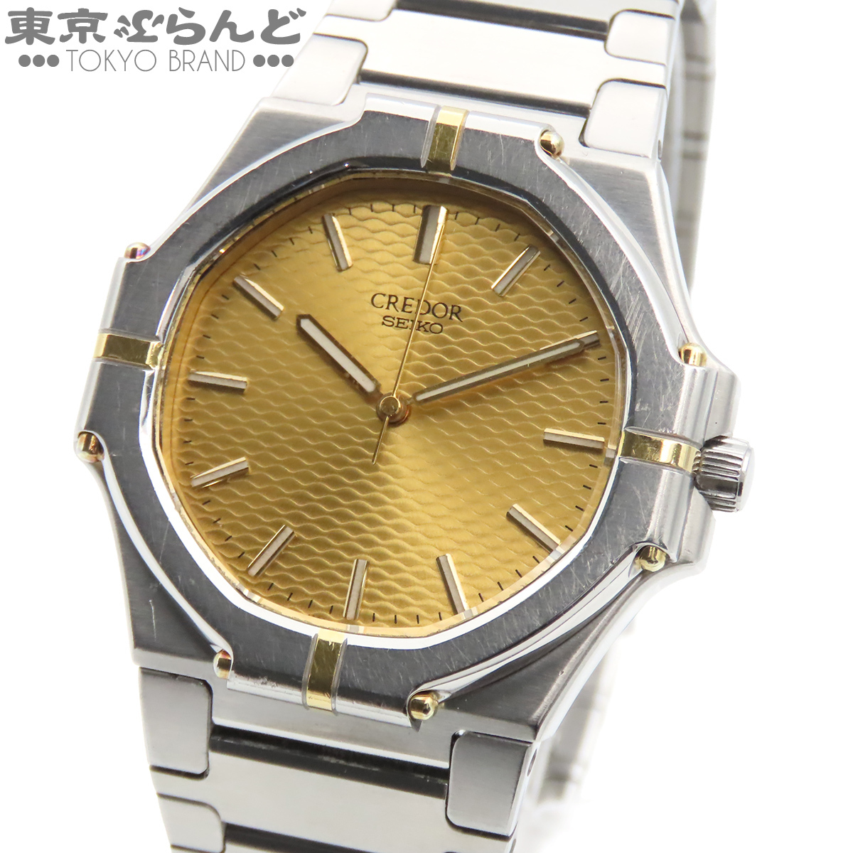 7830-5100 セイコー SEIKO クレドール オクタゴン ジェラルド Seiko