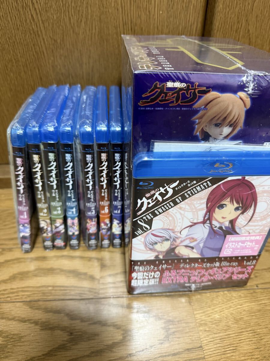 ○中古レンタルDVD「 聖痕クェイサー 女帝の肖像 ディレクターズカット