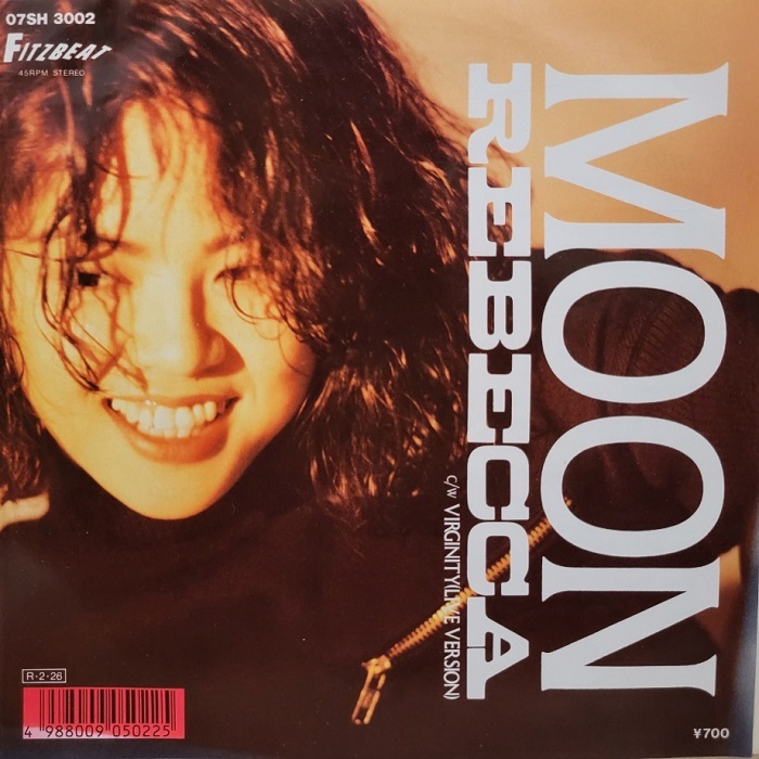 レベッカ REBECCA NOKKO 切り抜き 120P＆おまけ記事 （A) 貴重記事多数