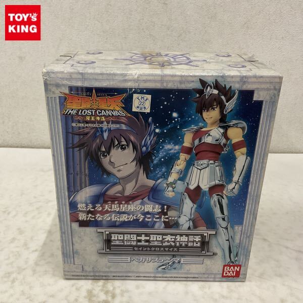 新品】【即決】聖闘士星矢 THE LOST CANVAS 冥王神話 トレーディング缶