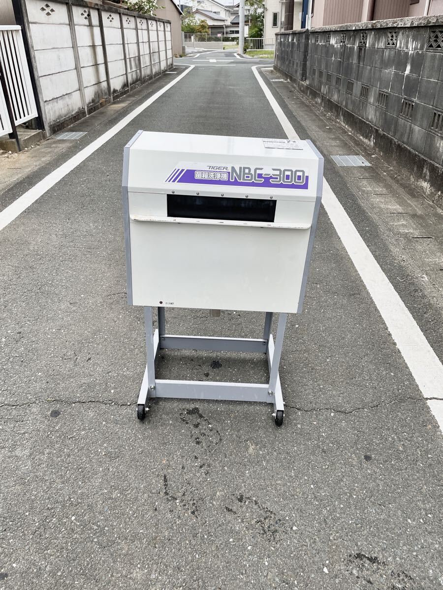 中古】サシナミ 芋洗い機 DUS65-4A型 100V 野菜 洗浄機の落札情報詳細