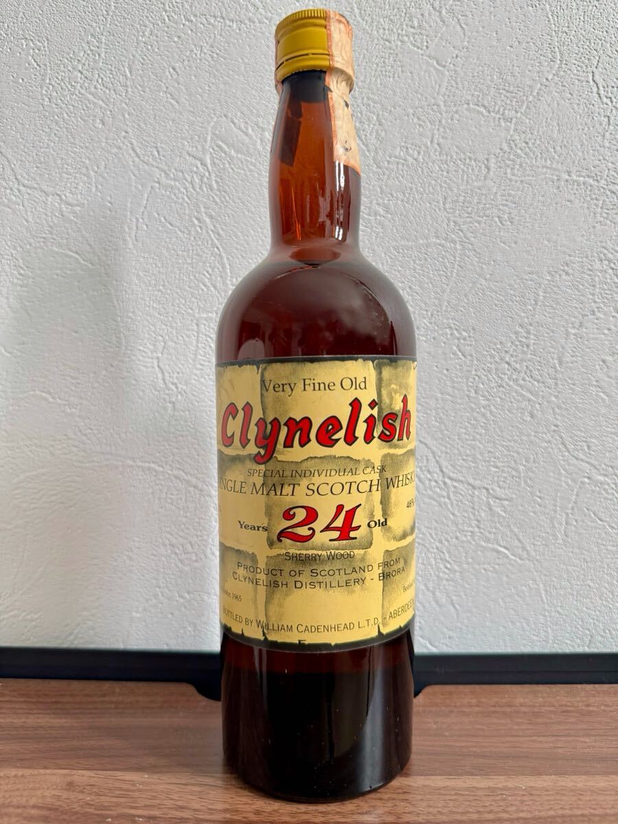 新品】☆ クライヌリッシュ CLYNELISH 1995 22yo ウイスキートレイル
