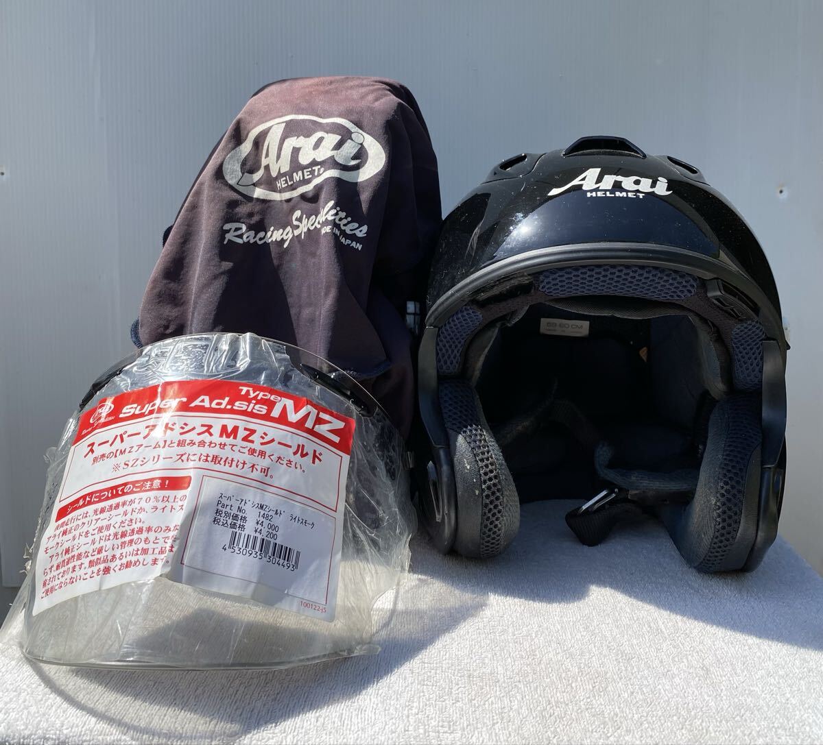 Arai アライ rx-7x フラットブラック ミラーシールドの落札情報詳細