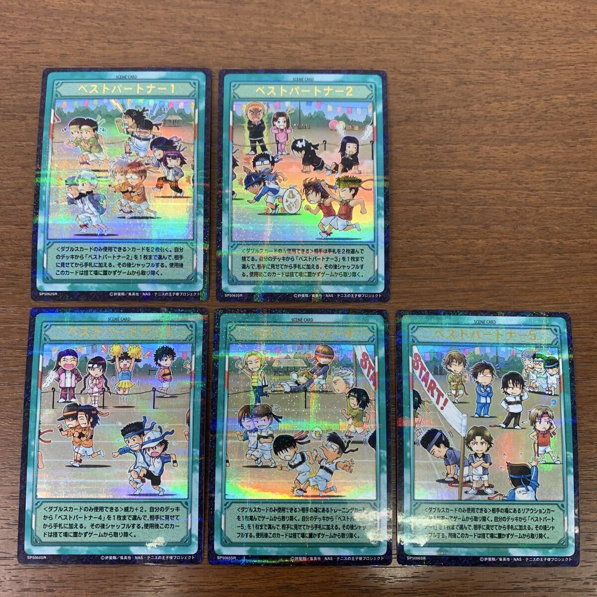 TCG SP4弾 「学園祭の王子様」スーパーレアSP4057SR テニスの王子様
