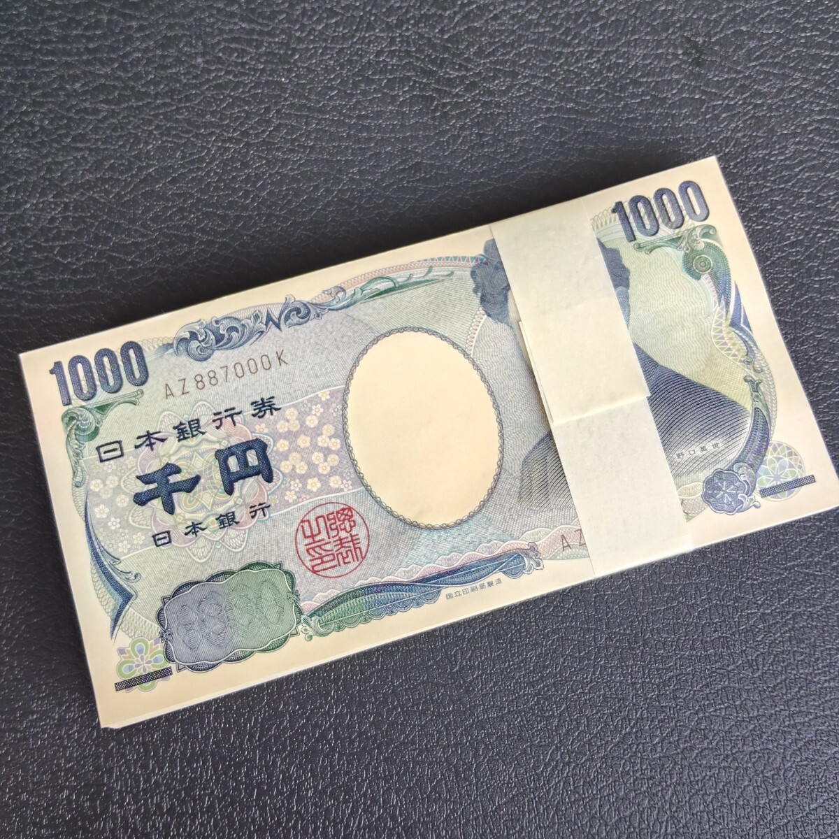 新品】【ゾロ目 ピン札】 DV555555S 千円札 1000円 野口英世 国立印刷