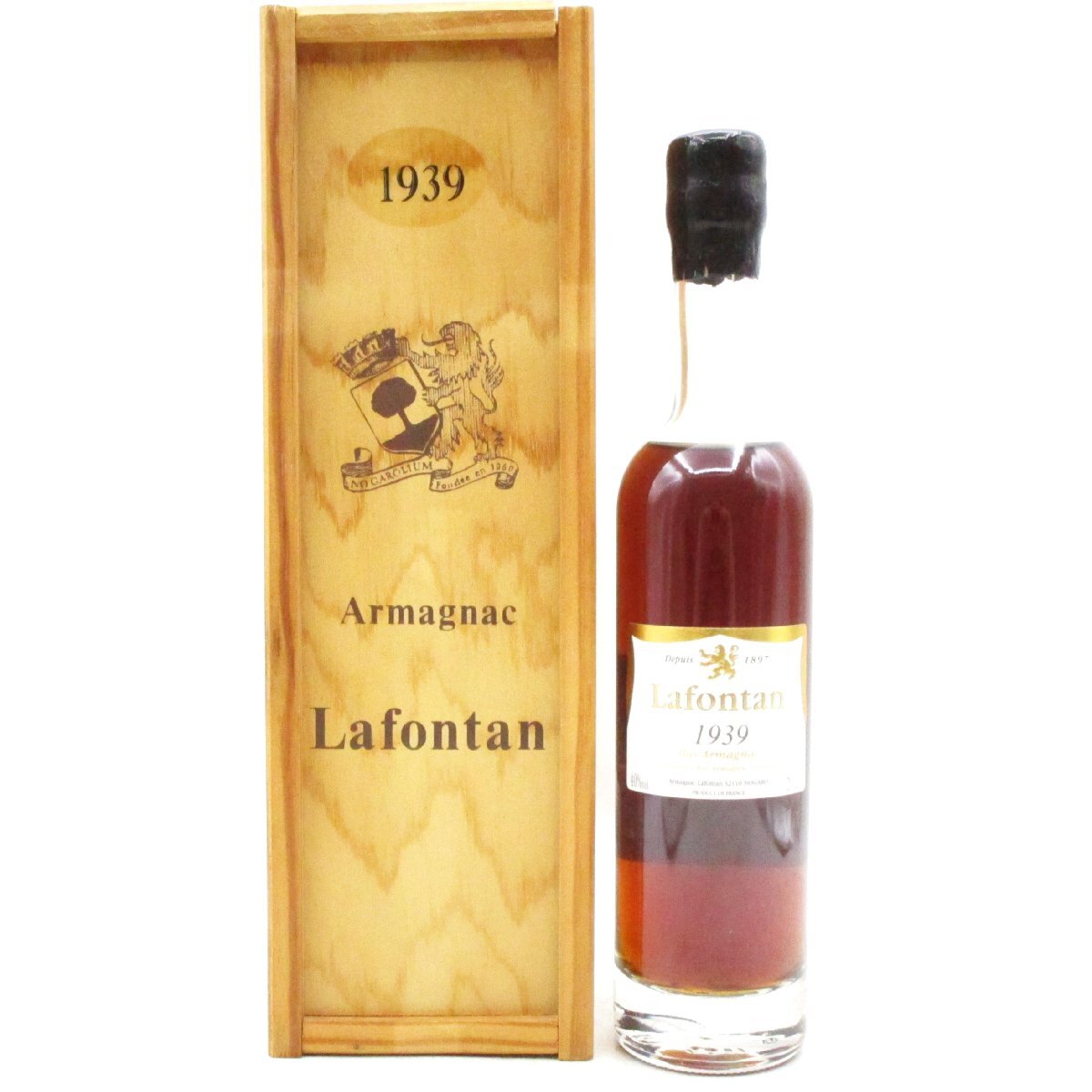 1円～古酒》ラフォンタン Lafontan VSOP ブランデー 700ml 40度