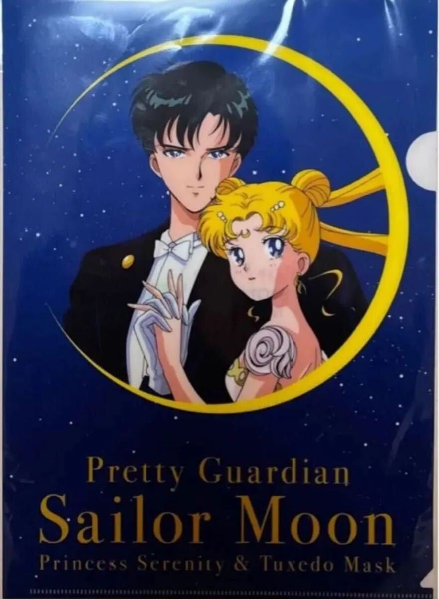 新品】ラストワン「セーラームーン展」六本木ヒルズ限定品