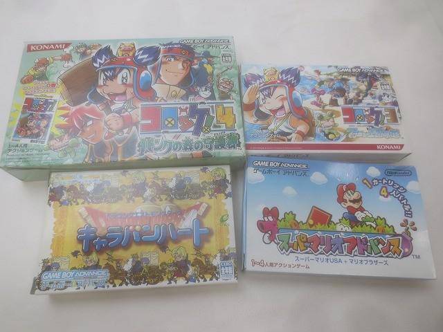 中古】GBA版 ドラゴンクエスト4 ゲームボーイアドバンス ファミコン