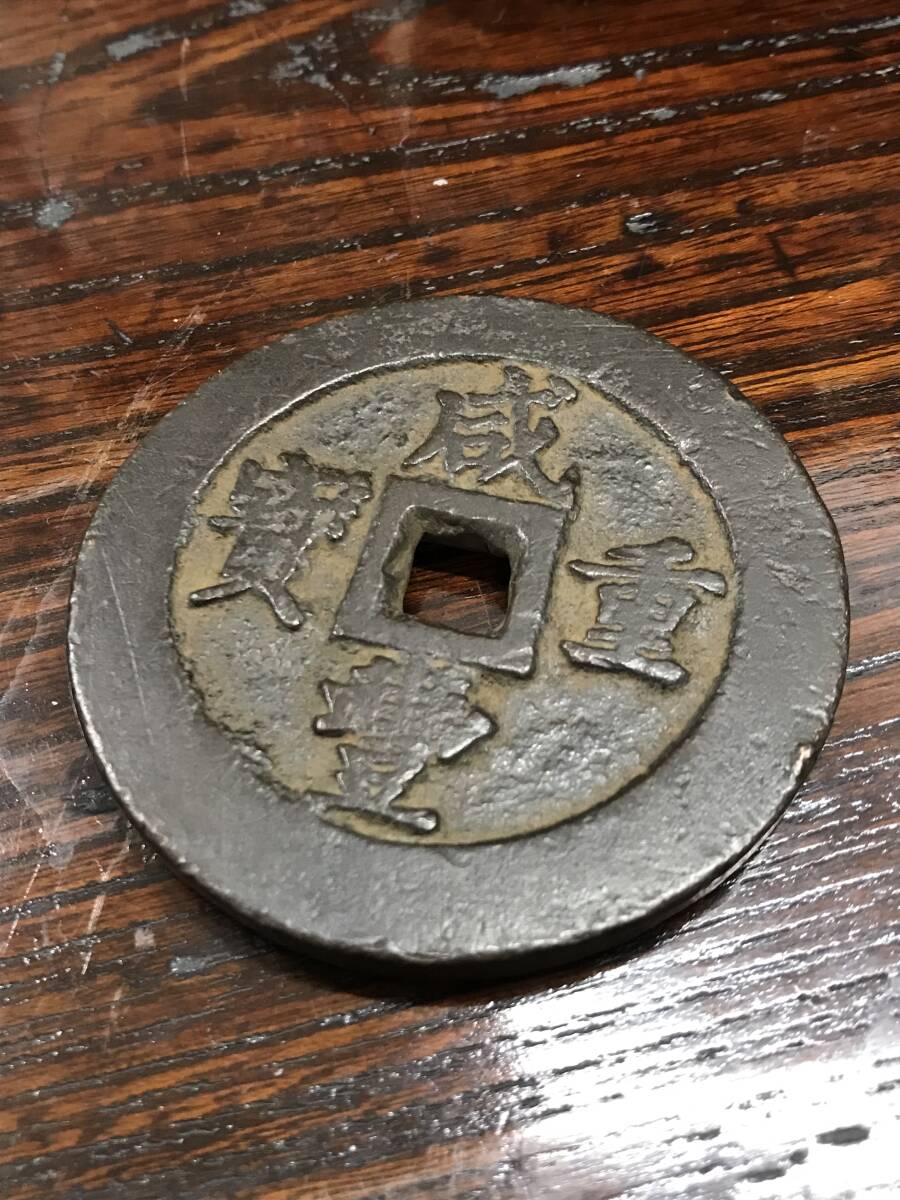 ☆時代 古い山水楼閣文銅火鉢 現状品 銅火鉢 火鉢 瓶掛 41.5×25cm