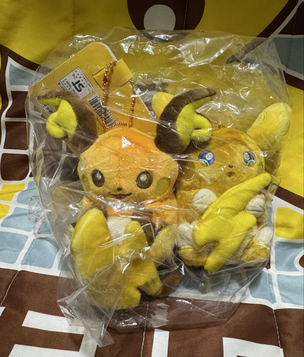 新品】1/40 立体ポケモン図鑑 ピチュー ピカチュウ ライチュウ