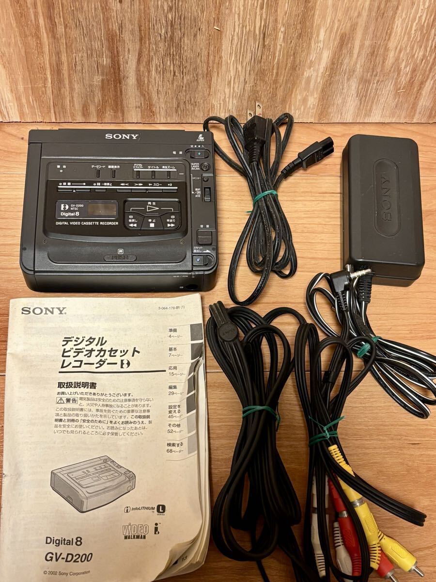 PANASONIC製放送用MⅡ方式ビデオカセットレコーダー《ジャンク》の落札