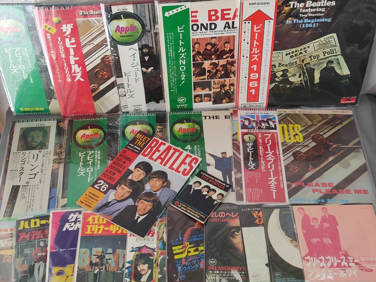ビートルズ ジョージハリスン リンゴスター 特大ポスター A1サイズ The 