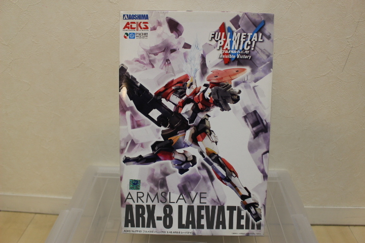 中古】BANDAI HG レーバテイン 塗装済み完成品 フルメタル・パニックの