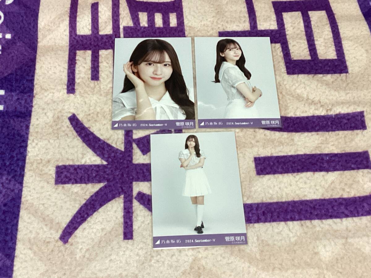 NMB48 上枝恵美加 2014 September -rd ≪水着≫ 生写真の落札情報詳細
