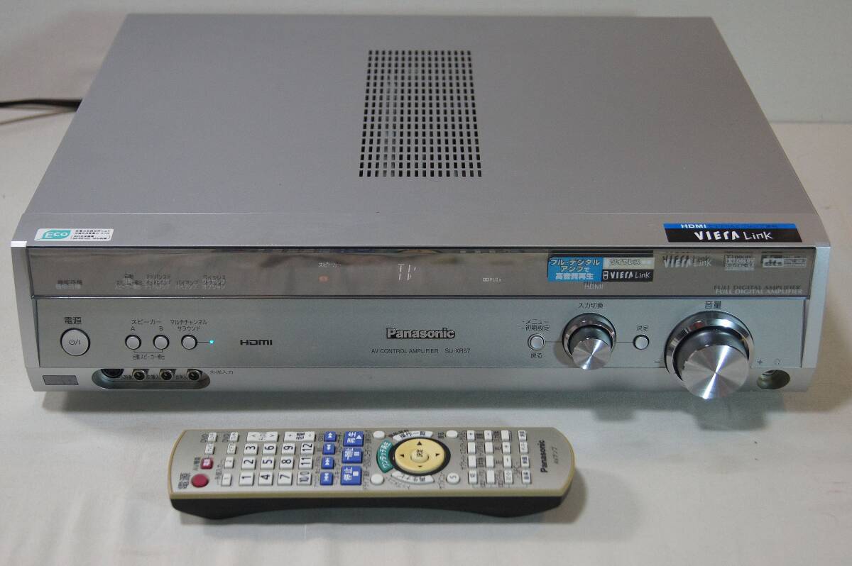 やや傷や汚れあり】HRS-2□Panasonic (SU-XR700 SU-XR57 用) フル