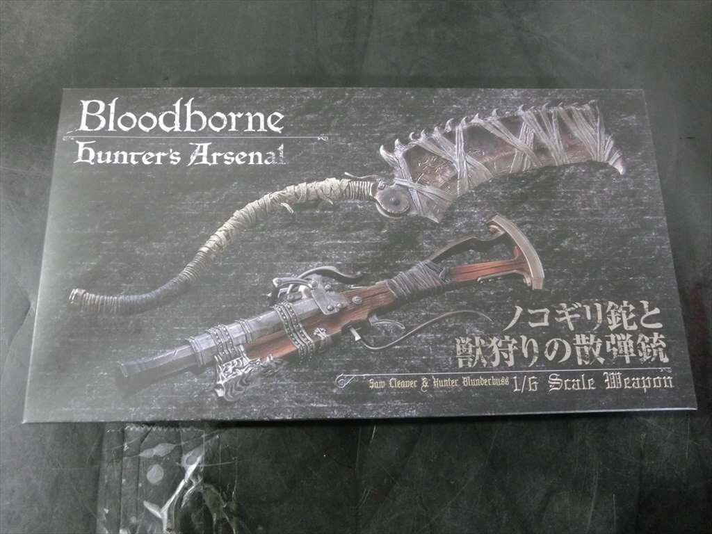 新品】Bloodborne ブラッドボーン ハンターズ・アーセナル 回転
