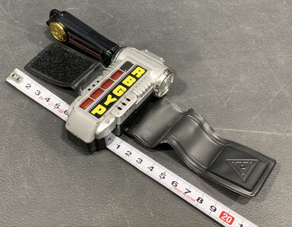 x品名x 激走戦隊カーレンジャー アクセルチェンジャー食玩タイプ?変身