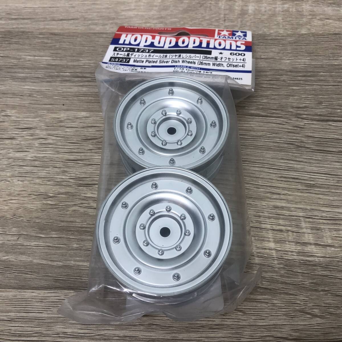 ◇◇希少！！ランクル80 純正 テッチン スチールホイール 16インチ8J
