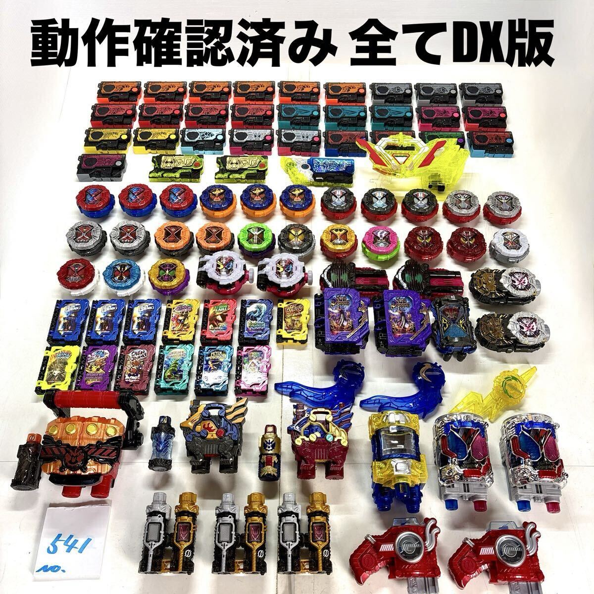 中古】お面 仮面ライダーZO おめん 1993年 映画 東映 縁日 マスク