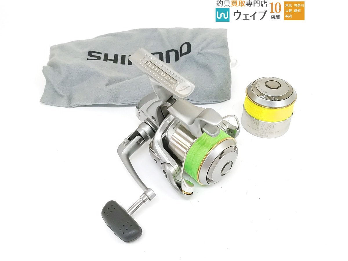 中古】シマノ・(02)・BB-X XT 2000・SC872・替スプール2個付きの落札