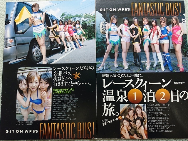 中古】☆赤松寛子（露出有1）、 他、 レースクイーンDVD7枚☆の落札