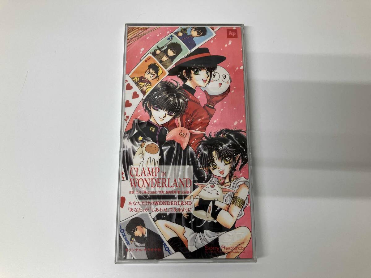 中古】CLAMP IN WONDERLAND【ジョジョの奇妙な新婚生活】承花 3部の
