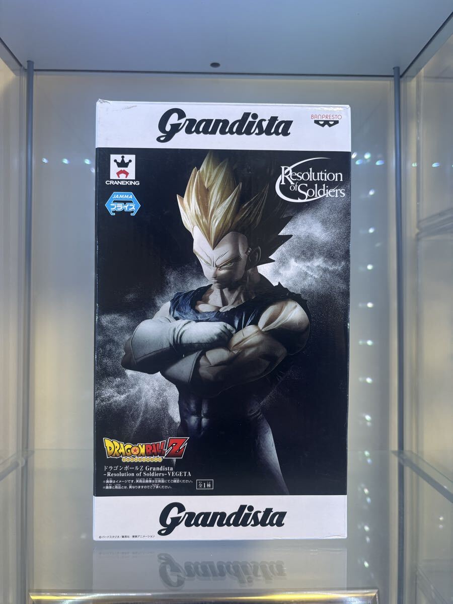 ドラゴンボール リペイント フィギュア グランディスタ Grandista