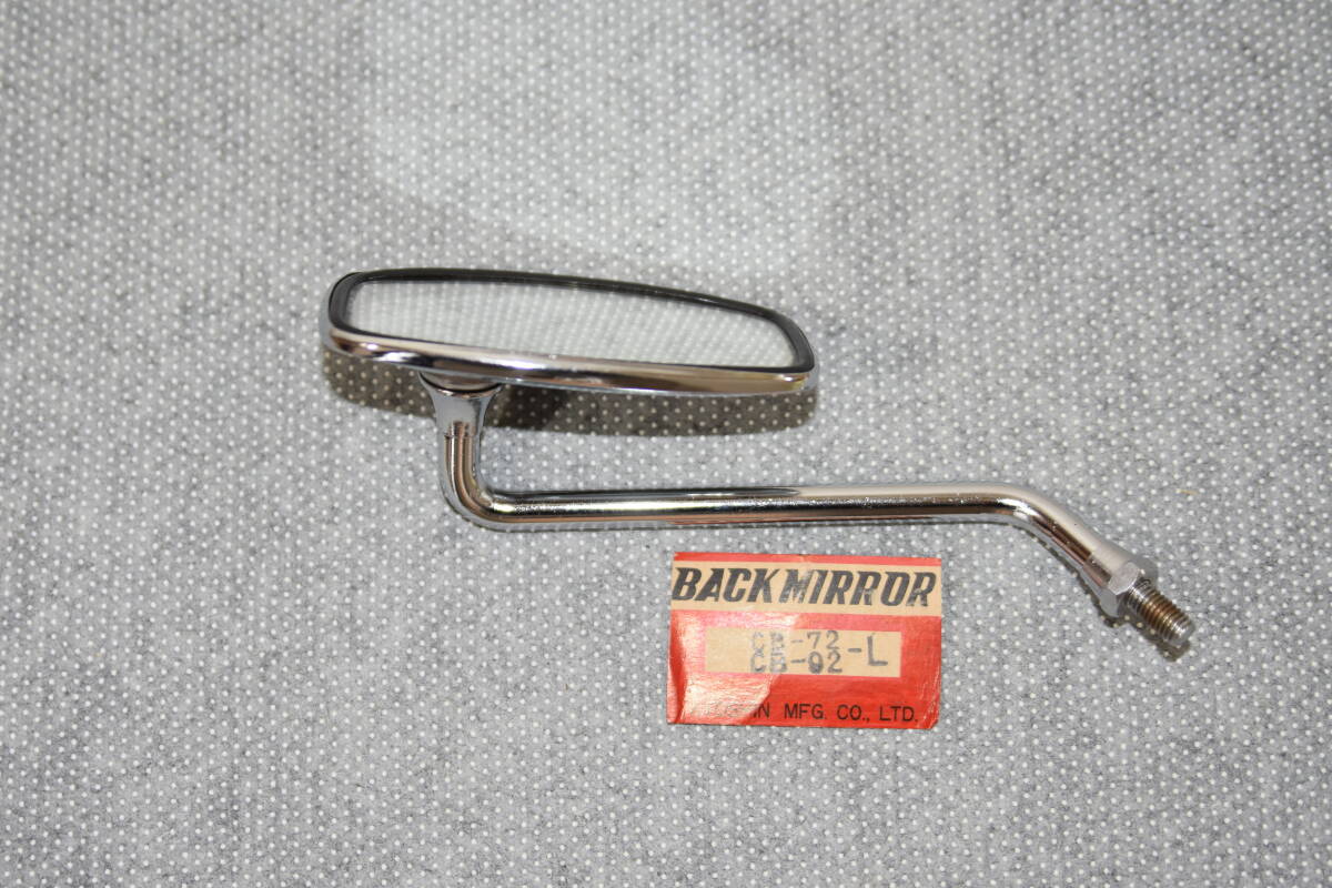 2▽【部品・パーツ】KYOSHIN バックミラー チェッカーフラッグ 黒/白 